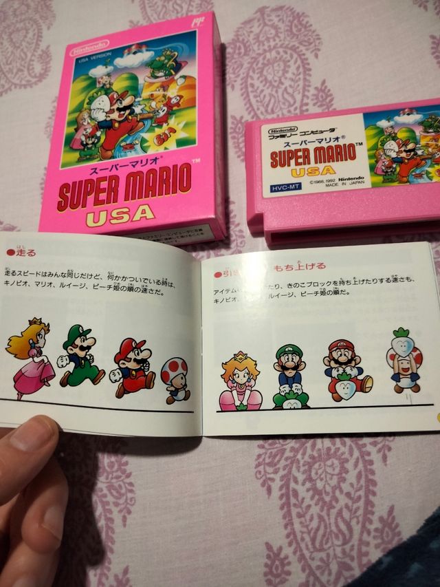 Super Mario Bros famicon.