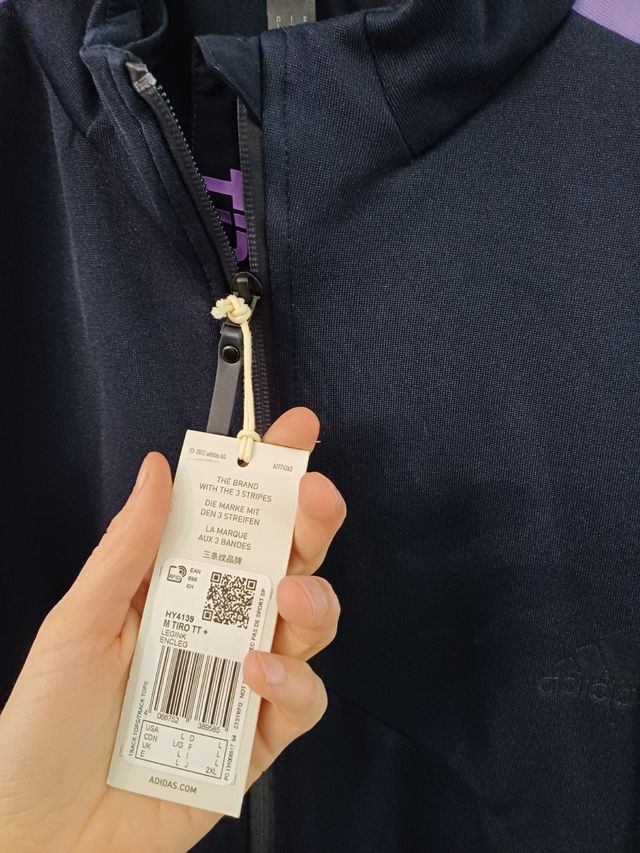 Sudadera adidas nueva