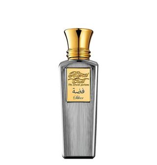 Blend Oud Silver 75ml