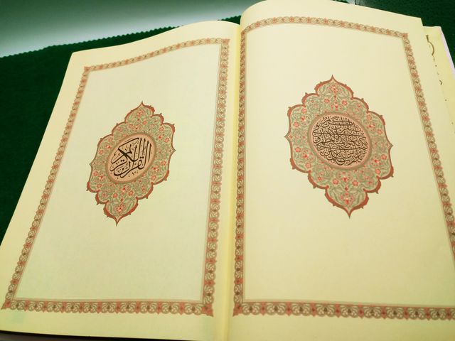 Corán Baréin Rosa Arabe Quran Koran Moushaf