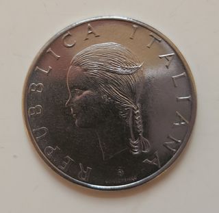 100 Lire FAO 1979
