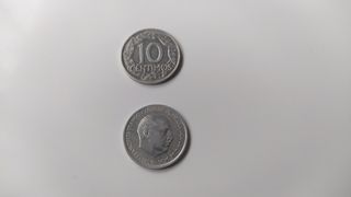 Monedas 10 céntimos 1959