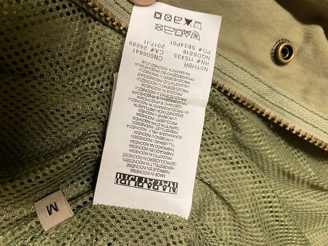 Giacca Napapjiri estiva N0YHBR verde oliva