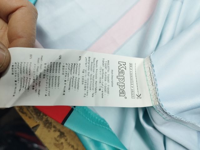 Camiseta FC Barcelona Ronaldo