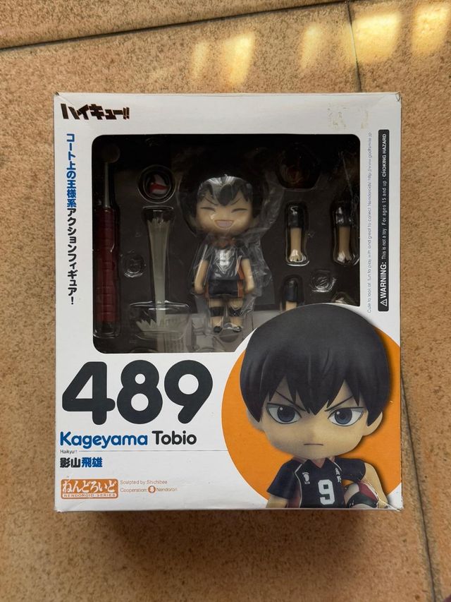 Muñecos de colección