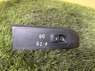 LIMPIA-MOTOR-CENTRALITA-GUANTERA FORD TOURNEO C4A