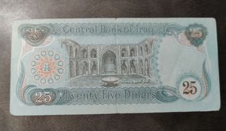 Banconota 