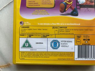 DVD Disney Junior.