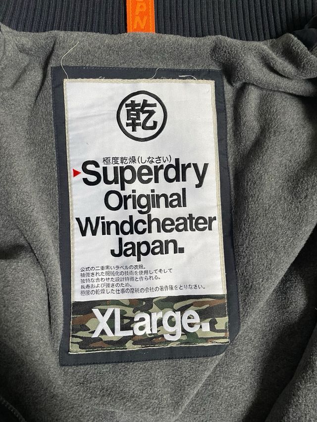 Cazadora chico Superdry