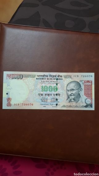 INDIA 1000 rupias 2014 Sin Circular-