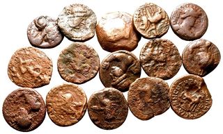 15 Monedas Antiguas - LOTE AA157-081991173 036 Q01