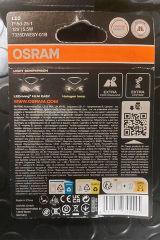 Lâmpada Moto p15d-25-1  LED HLM EASY T19