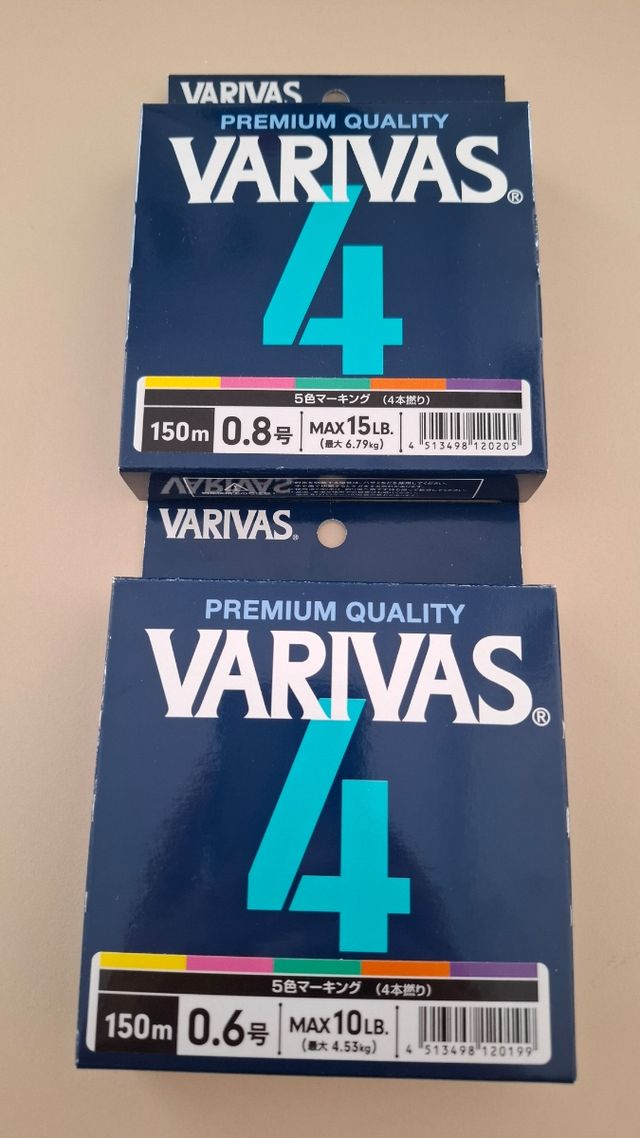 Varivas Premium Quality 4 PE