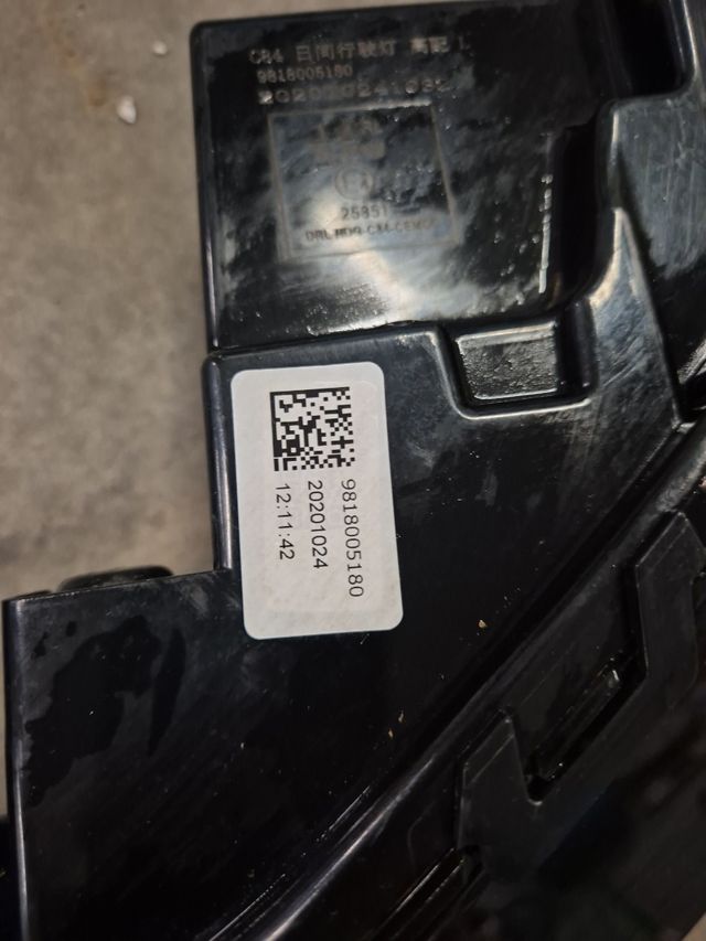 Diurnas citroen c5 aircross