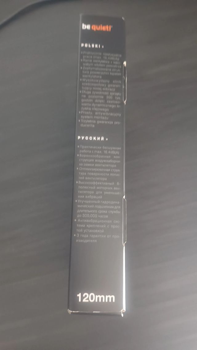 Ventilador de PC ultrasilencioso, nuevo