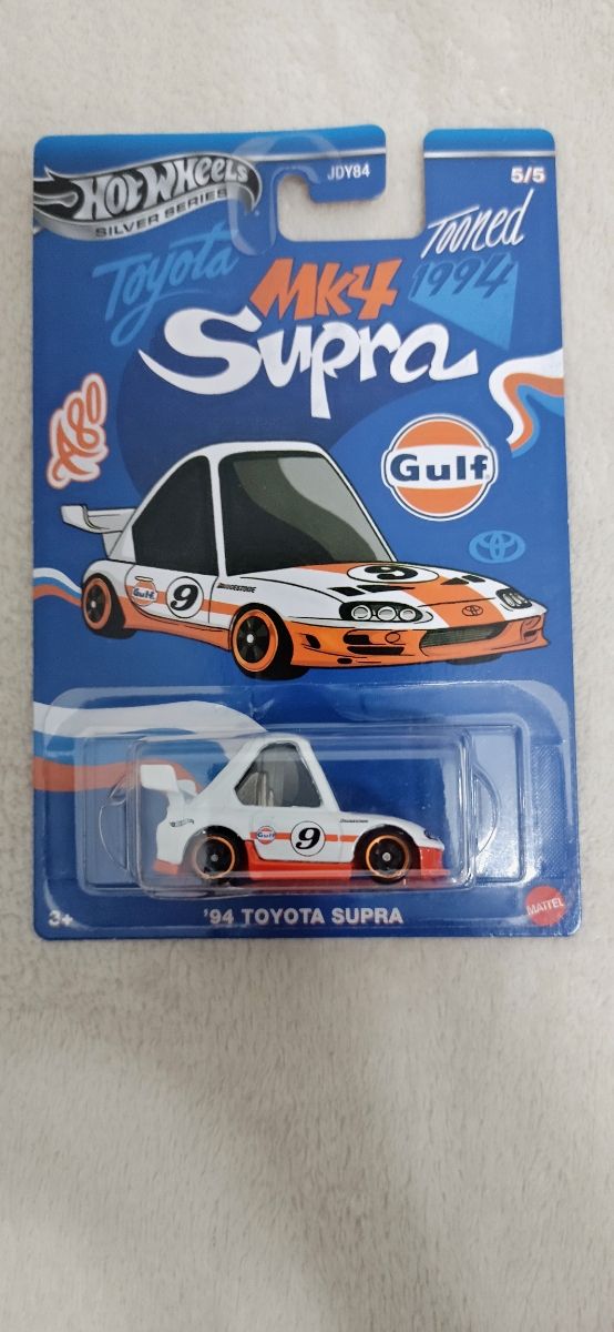 Hot Wheels '94 Toyota Supra Tooned