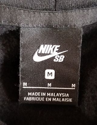 Sudadera Nike SB 