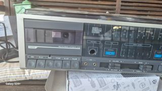 Tocadisco