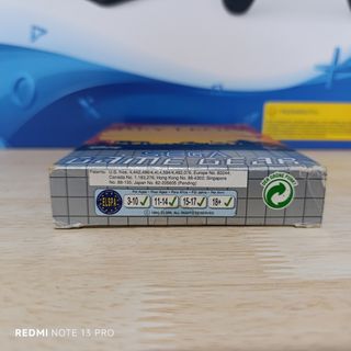 El Rey Leon Game Gear