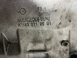 Caja Cambios Mercedes w211