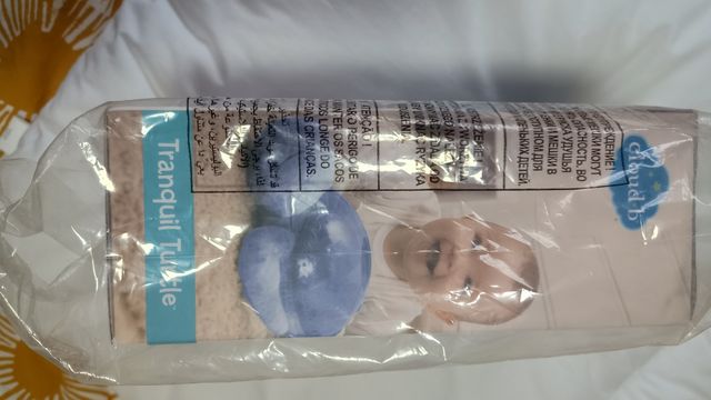 Tortuga luminosa quitamiedos juguete