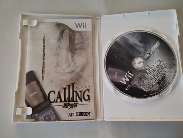 Calling para Wii en japonés