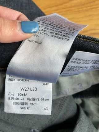 Jeans Levi’s 314 Shaping Straight W27 L30