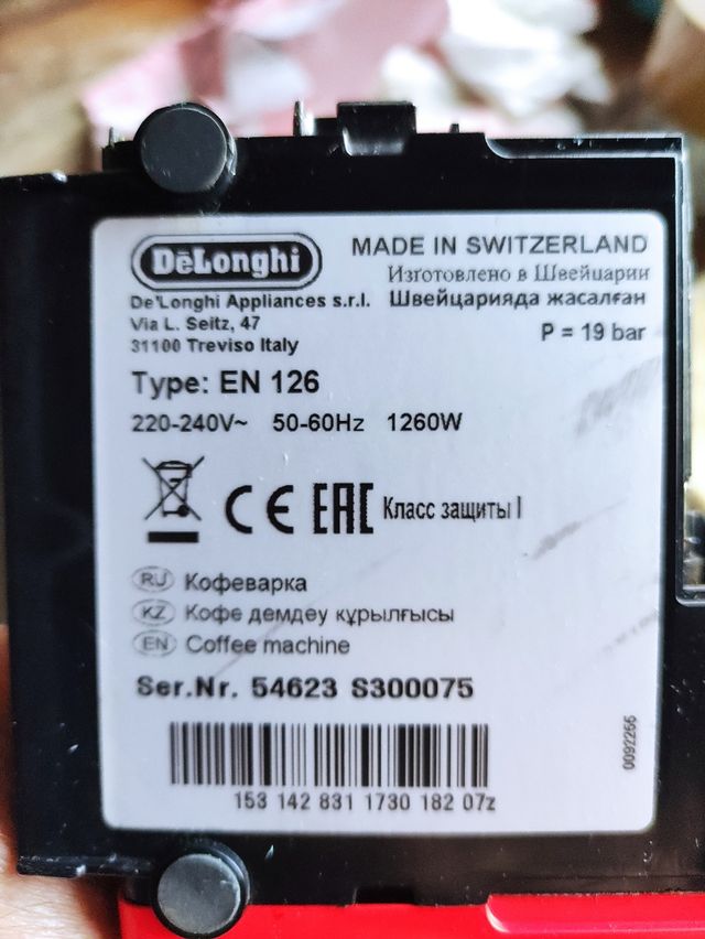 Scheda elettronica Nespresso DeLonghi