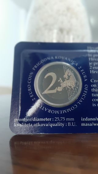 Error Croacia 2023 Coincard 2 euros conmemorativa 