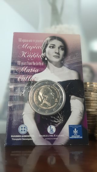 María Callas 2 euros conmemorativa Grecia 2023