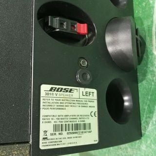 Pareja Altavoces Bose 301. Serie V.