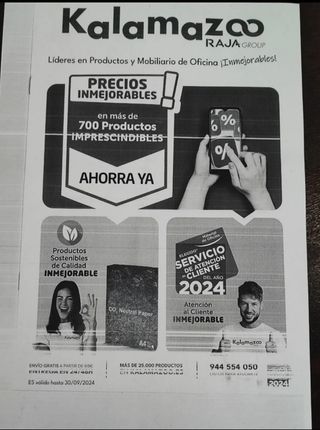 Fotocopiadora Xerox Workcentre
7120