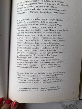 El cantar de Mío Cid