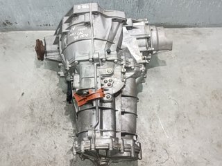 CAJA CAMBIOS AUDI A5 (8T), 2.0 TDI REF; MVT A.16