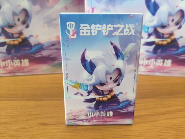 Figura Chibi Truth Dragon (Yasuo) League of Legend