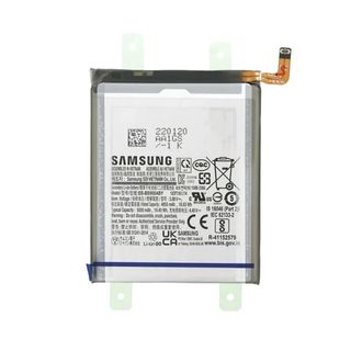 Batteria per S22 Ultra 