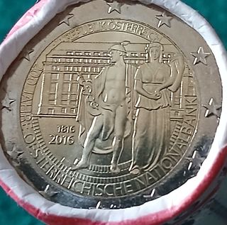 Monedas de Austria 