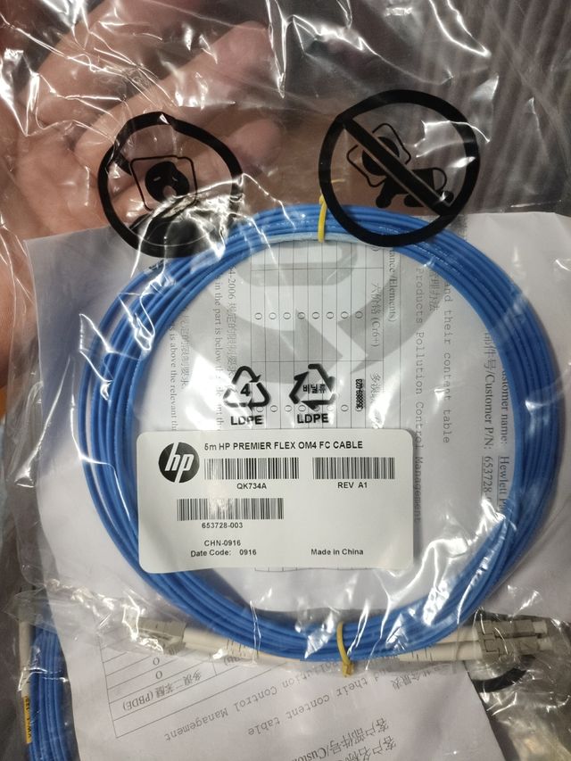 CABLE FIBRA OPTICA OM4 FC