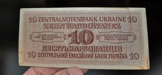 10 karbowanez 1942. INVASIÓN DE UCRANIA