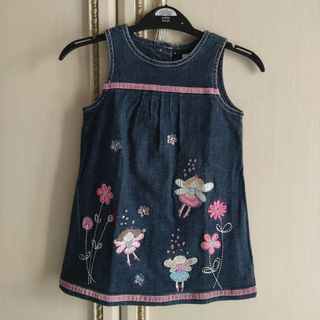 Vestito in jeans 