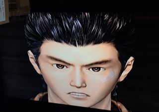 Shenmue passport de dreamcast