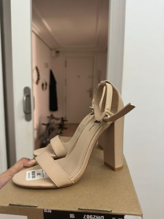 Sandalias nuevas
