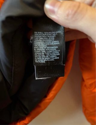 The north face retro nuptse 1996 puffer