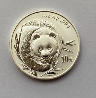 CHINA SERIE PANDA AÑO 2003