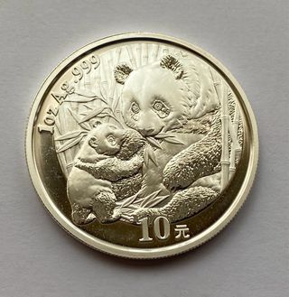 CHINA SERIE PANDA 2005