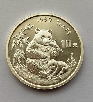 CHINA SERIE PANDA 1996