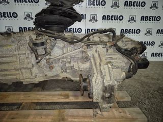 Caja de cambios Nissan Pathfinder 2.5 dc