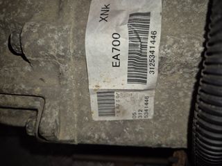 Caja de cambios Nissan Pathfinder 2.5 dc