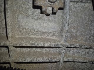 Caja de cambios Nissan Pathfinder 2.5 dc