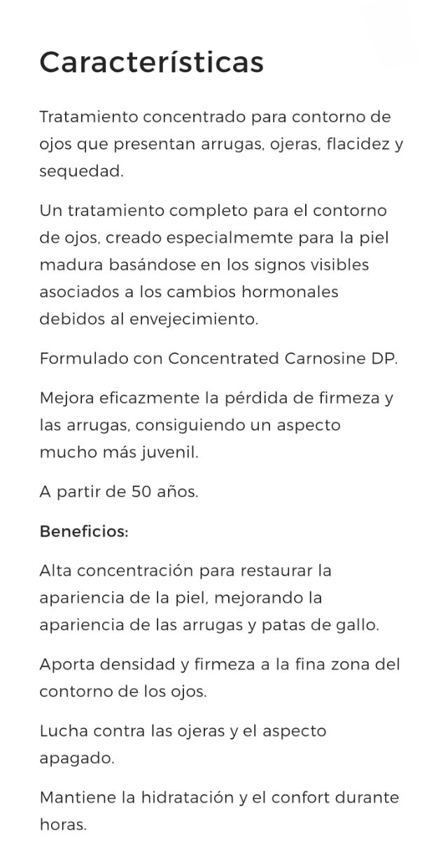 SHISEIDO CONTORNO OJOS